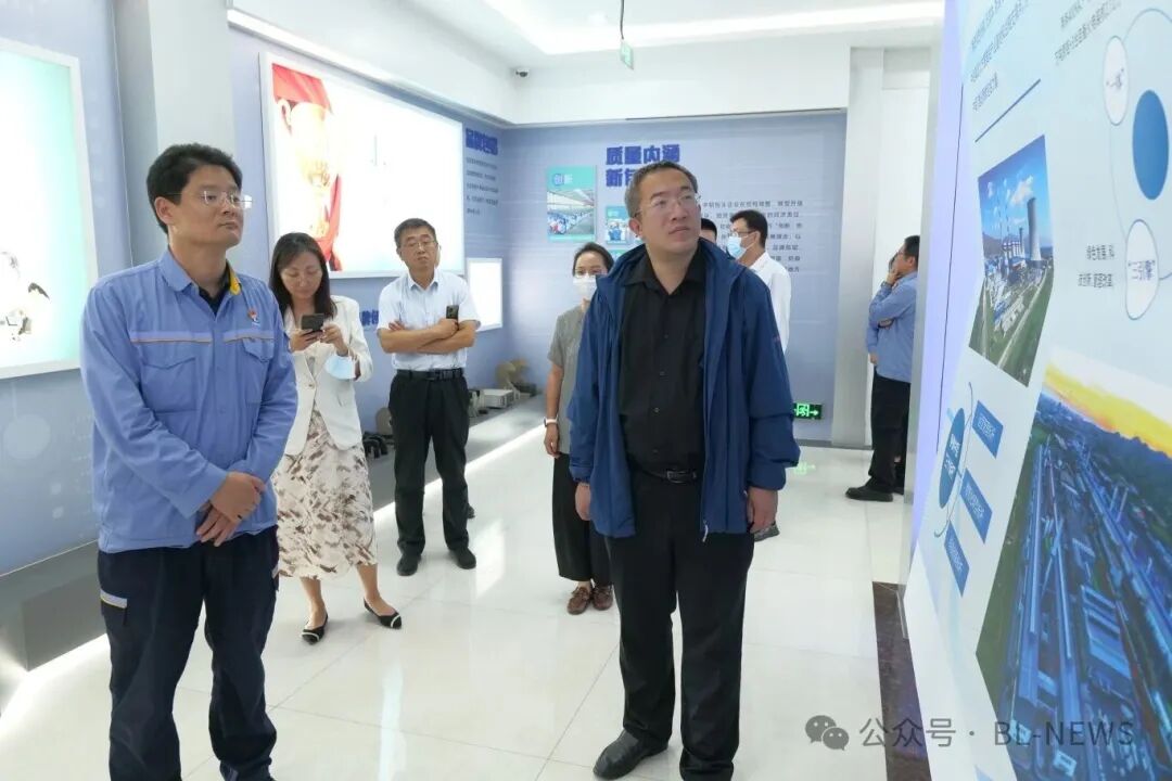 工信部工業(yè)文化發(fā)展中心到包鋁調研工業(yè)文化品牌工作